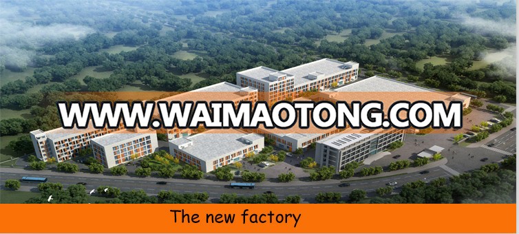 new factory