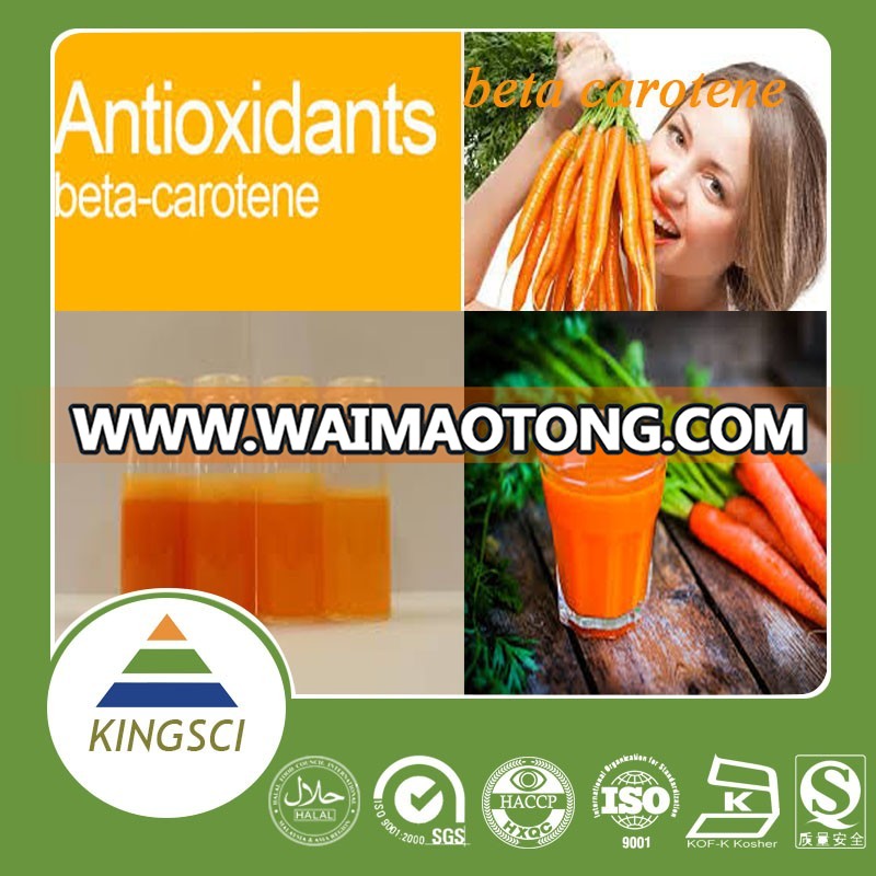 GMP Manufacture 100% Natural Carrot Extract Beta Carotene Powder Price  (9).jpg