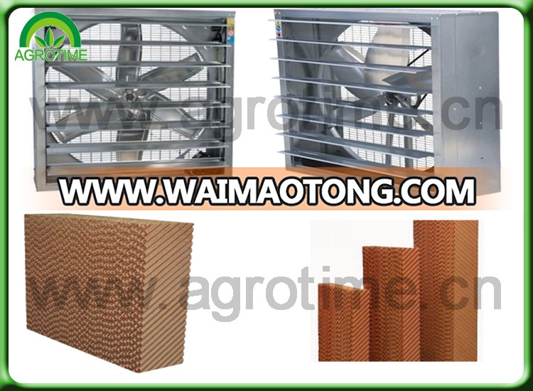 Evaporative cooling system.jpg