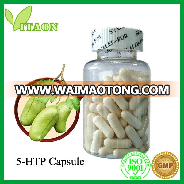 5 htp capsule 02.jpg