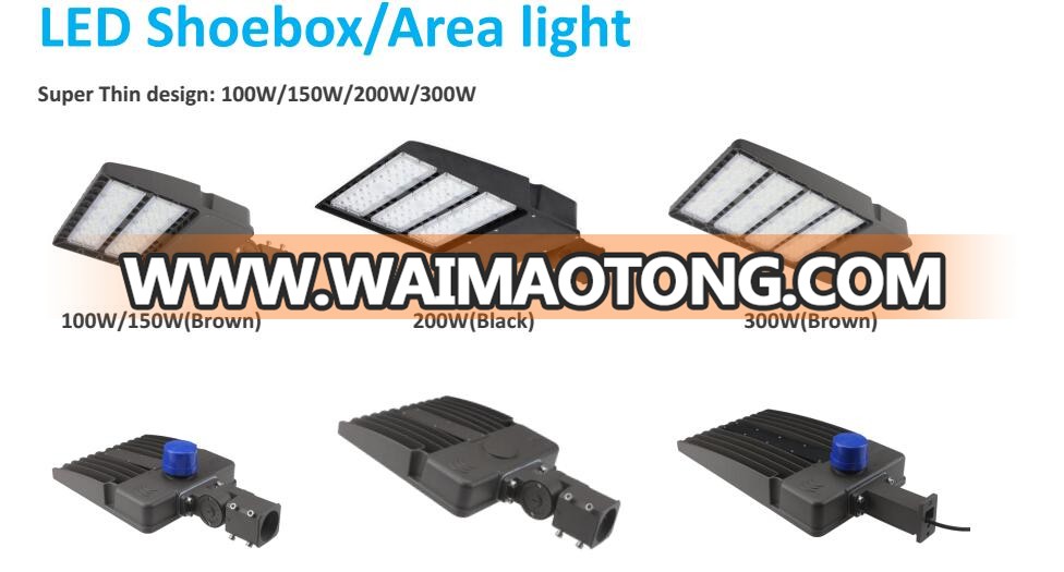 kingliming new led shoebox.jpg