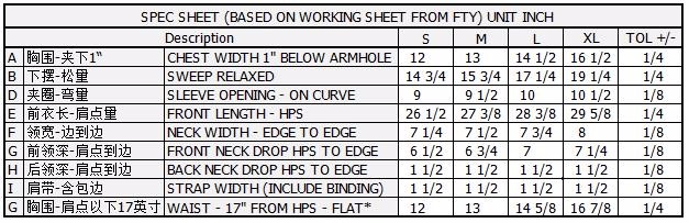 size chart.jpg