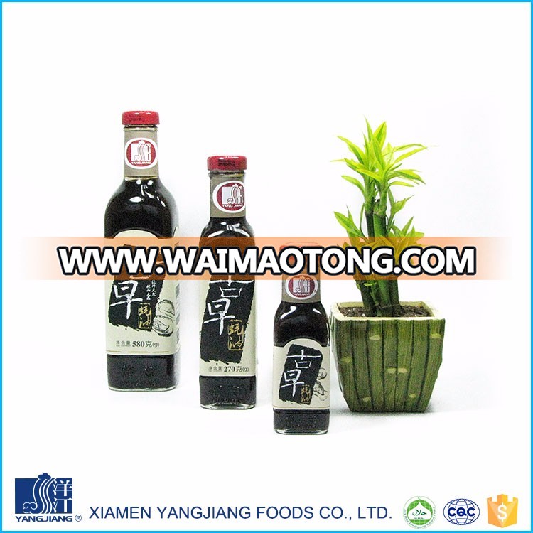 Wholesale halal certification delicious organic healthy oyster sauce