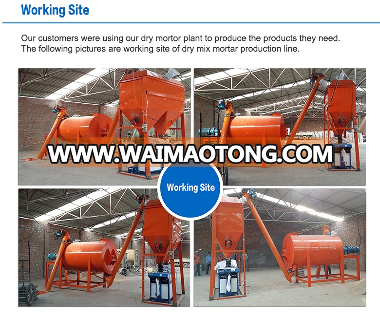 dry adhesive mortar production line