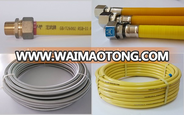 gas hose coil component-2014mq