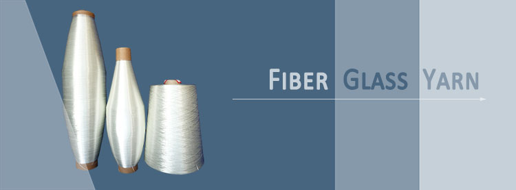 price of glass fibre