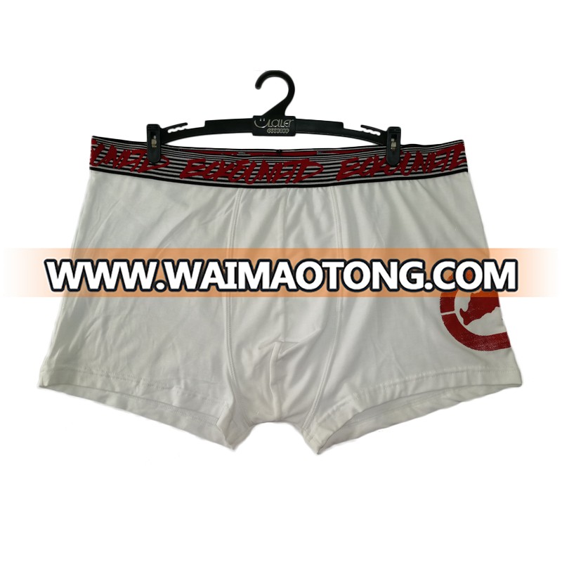 boxer shorts