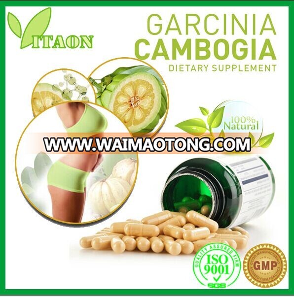 Garcinia Cambogia (2).jpg