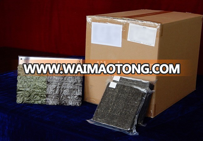 Chinese supplier roasted yaki sushi nori 50 sheets green agar factory