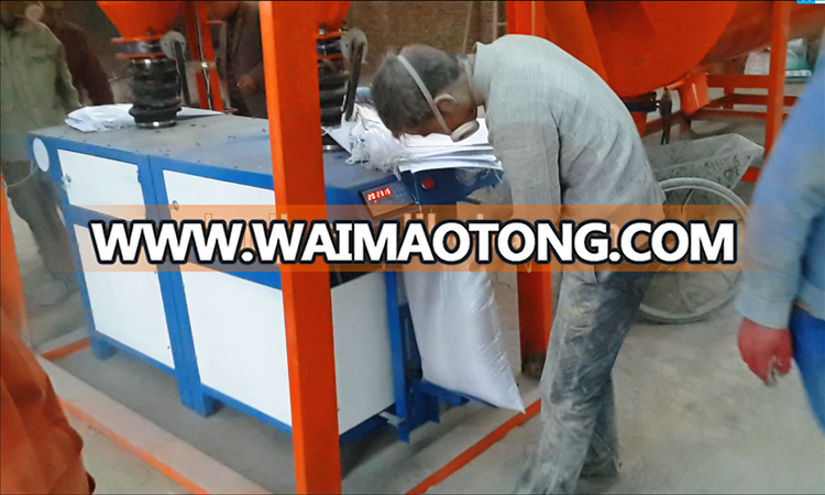 China Building Material Water Proof Mortar Complete Production Line 