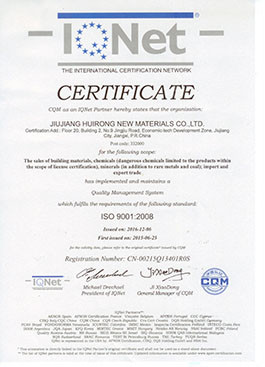 ISO9001 certificate.jpg