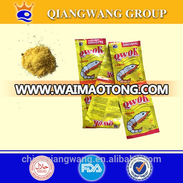 seasoning powder 6