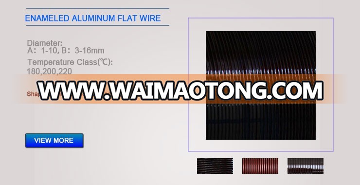 enameled-aluminum-flat-wire