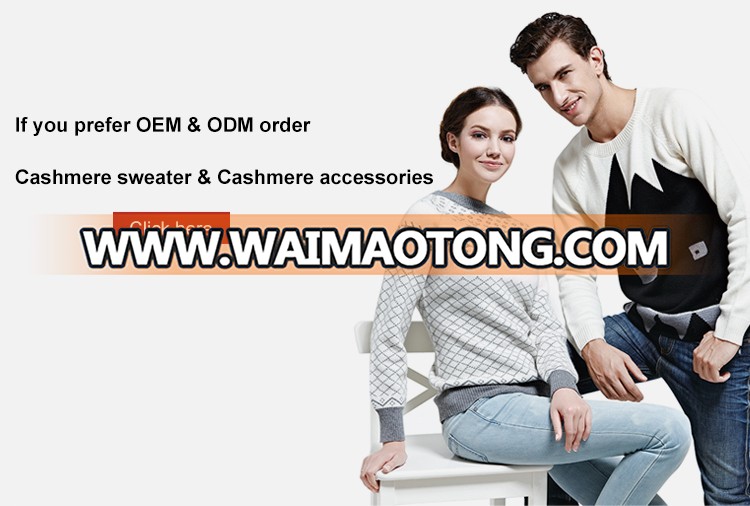 Royal mens sweaters knit wool cashmere pullover men in Inner Mongolia