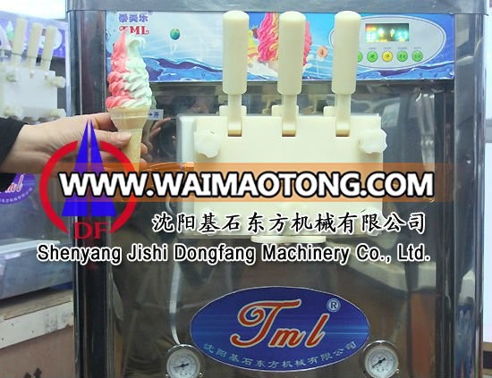 ice cream machine Brand TML, 2015 NEW color ice cream machine