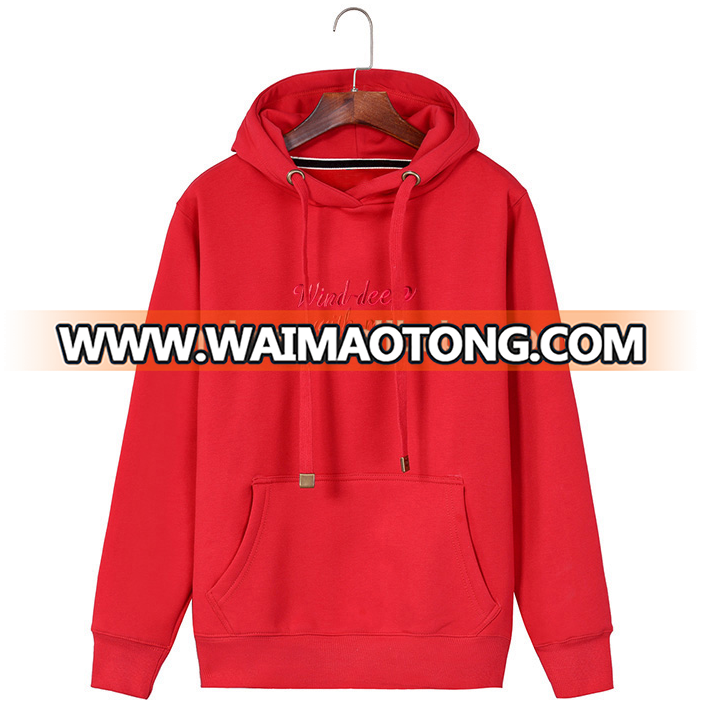 red hoodie.png