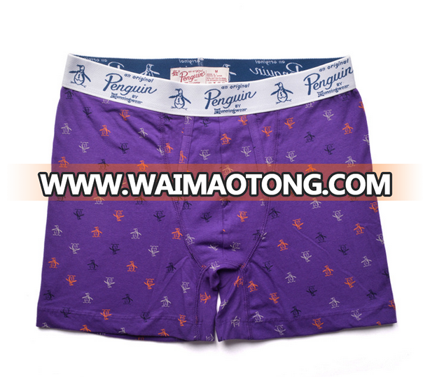 Men underwear boxers shorts130.png