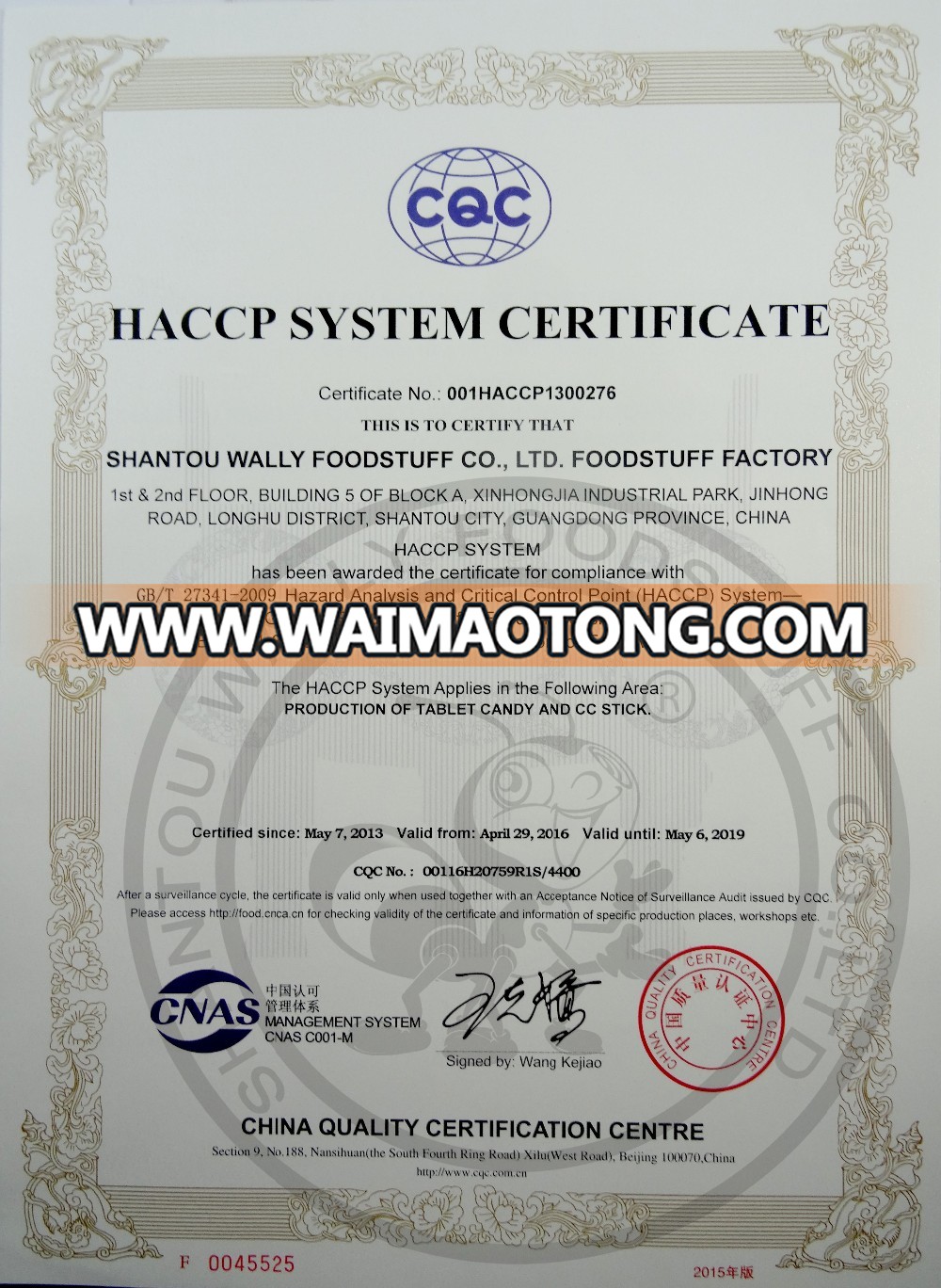 HACCP