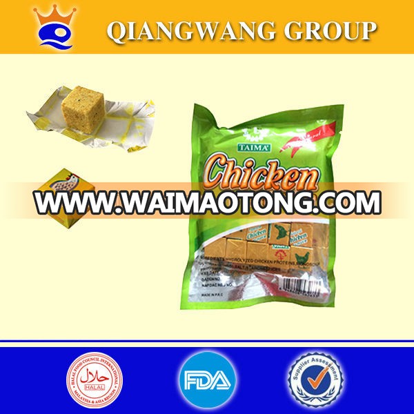 seasoning cube chicken 4g-4.jpg