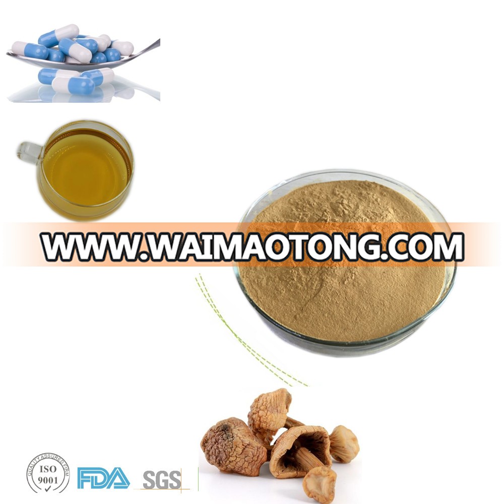 agaricus blazei extract9