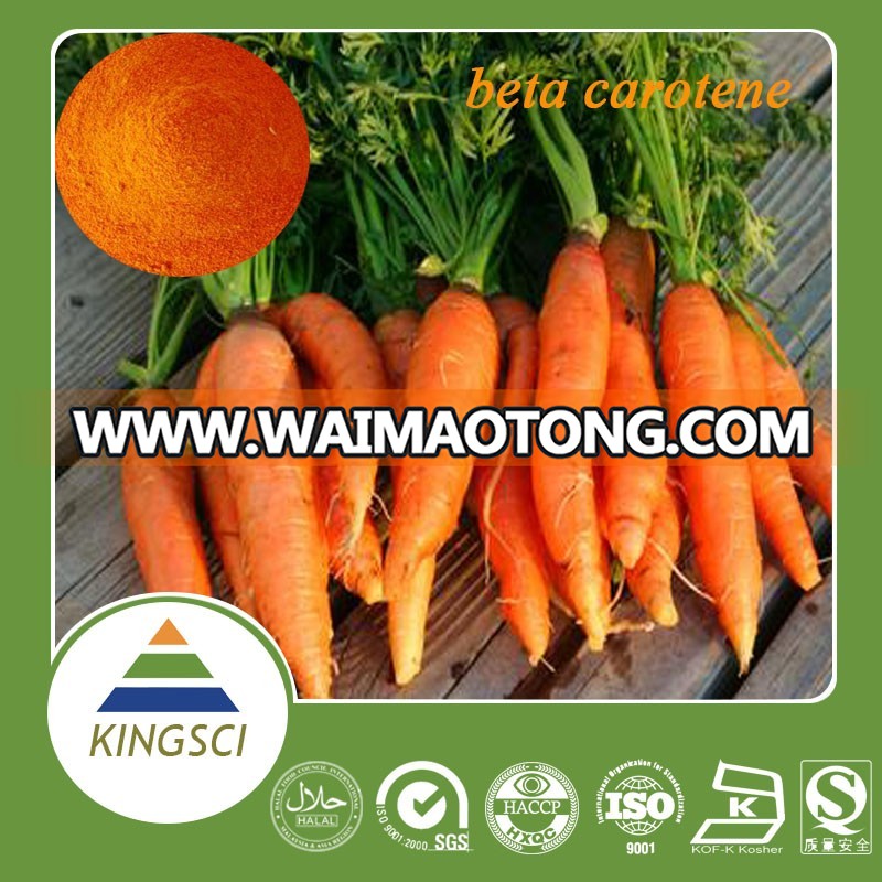 GMP Manufacture 100% Natural Carrot Extract Beta Carotene Powder Price  (7).jpg