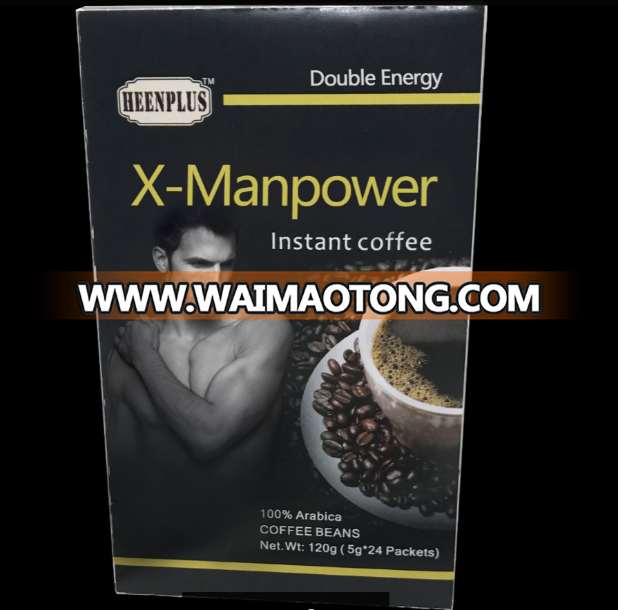 Customized Natural Diet MEN Sex Maca Energy Pill