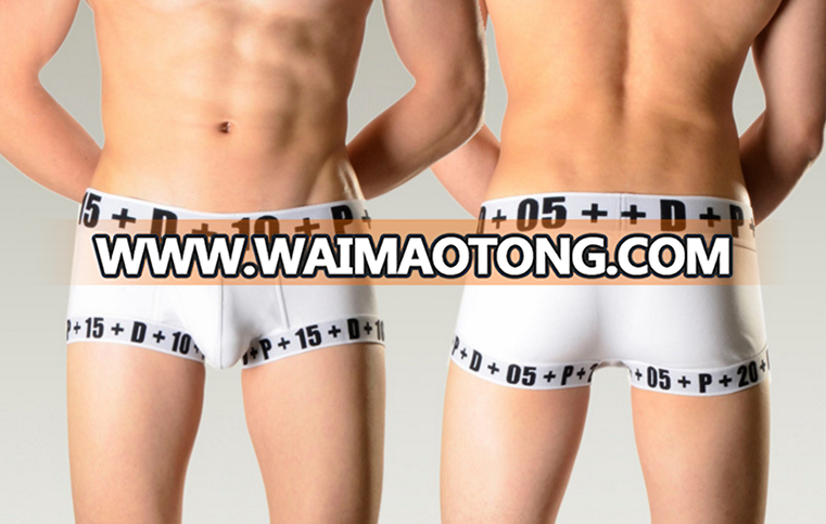 New Design Fashion Men Underwear1.png