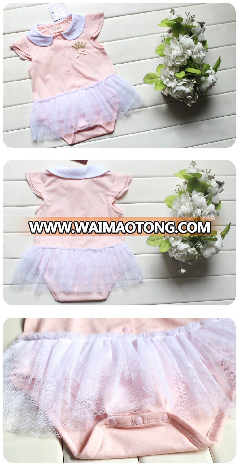 Girl Baby Clothing4.jpg