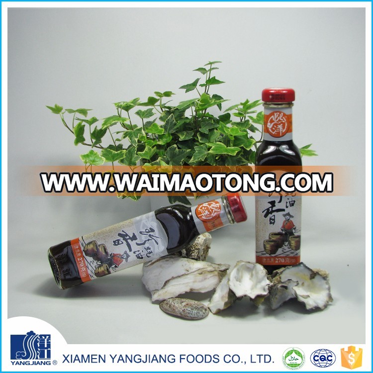 High quality halal healthy organic chinese oyster sauce