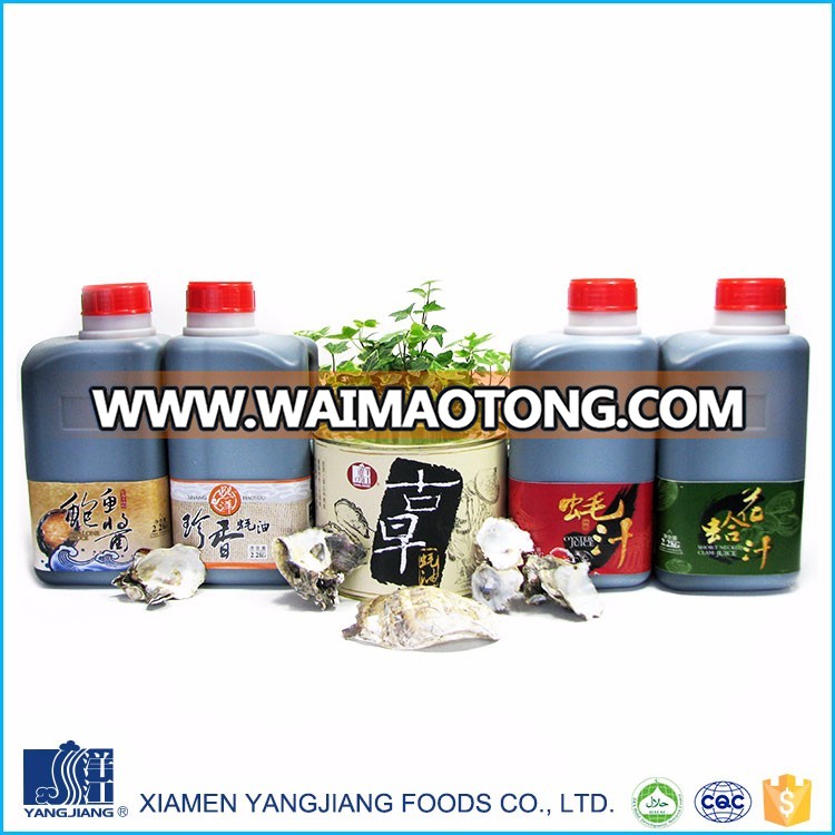 Organic oyster sauce fish sauce chinese cooking seasonings & condiments