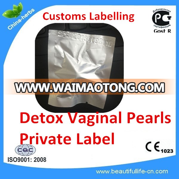 100 Pcs Herbal Tampons Clean Point Womb Healing Vaginal Detox Cleansing  Pearls