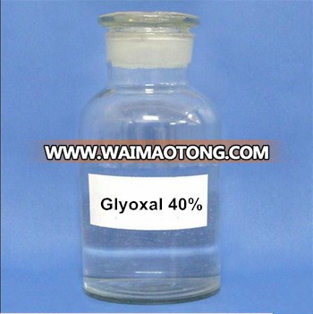 Glyoxal 40%.jpg