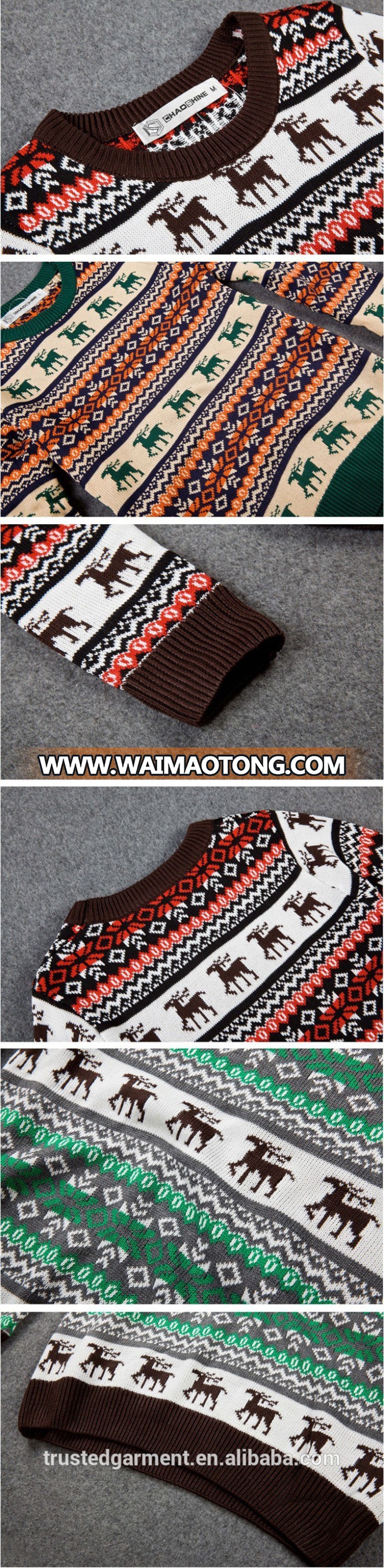 men s christmas sweaters 4.jpg