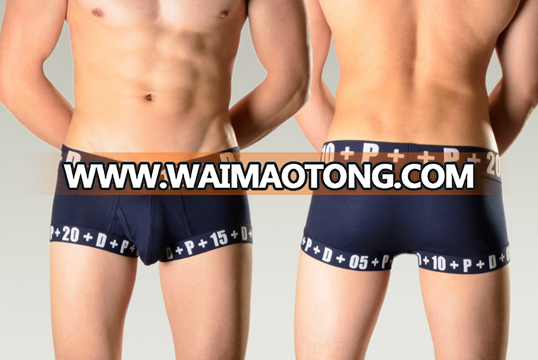 New Design Fashion Men Underwear6.png