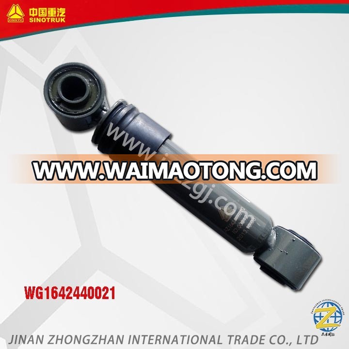 WG1642440021 Lateral stable Shock absorber.jpg