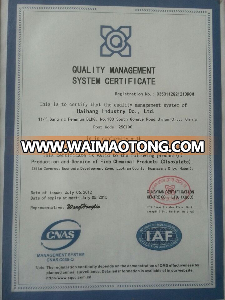 ISO9001-2008.jpg