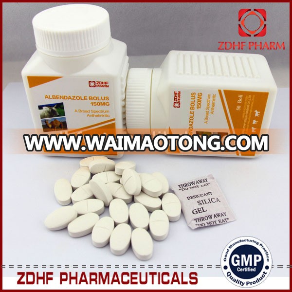 albendazole tablet white colour