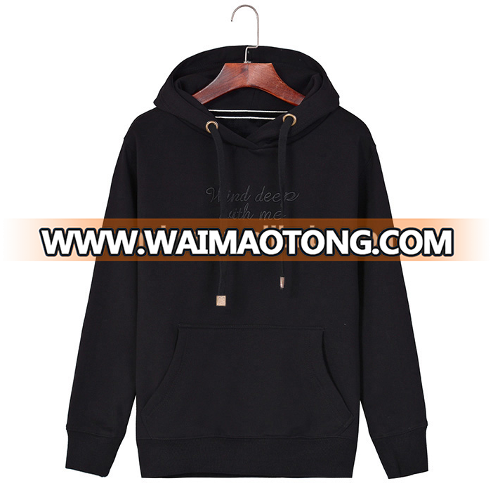 black ladies hoodie.png