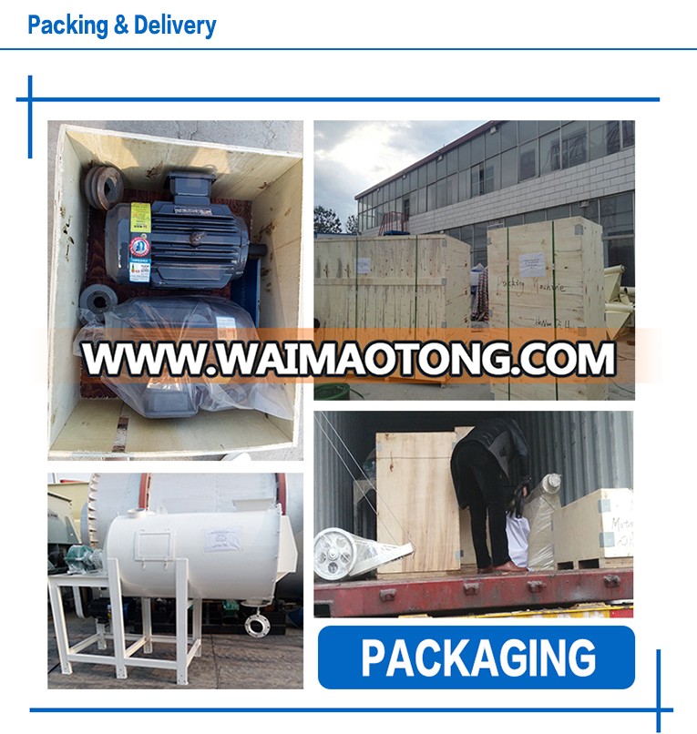 Factory Sales Produce Ceramic Tile Adhesive Mortar Manufacturing Machine 