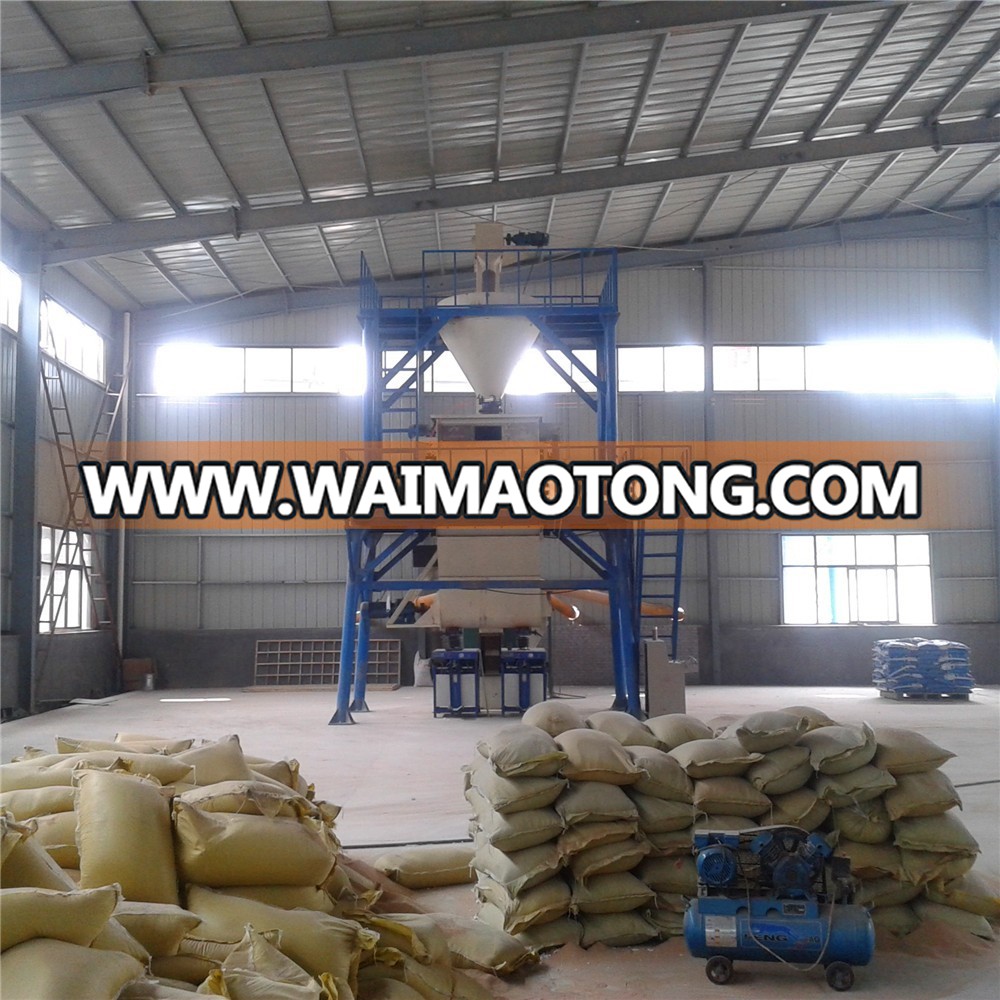 China Building Material Water Proof Mortar Complete Production Line 