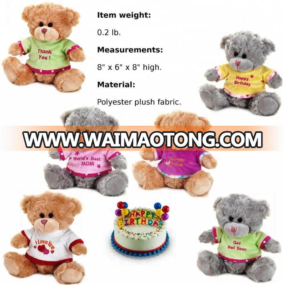 hot sale custom made colorful soft cute baby plush toys teddy bear wholesale