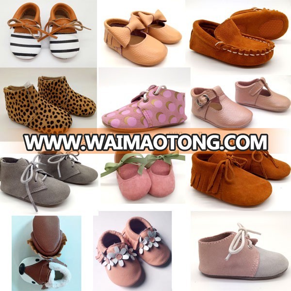 baby shoes catalogue 201610