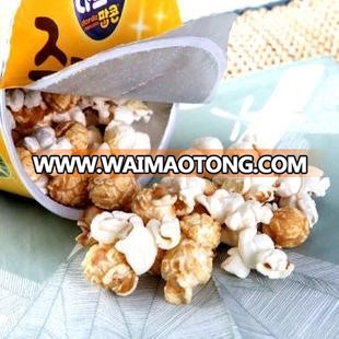 darda-popcorn-butter-cheese-import-korea-bizmart-1305-08-Bizmart1.jpg