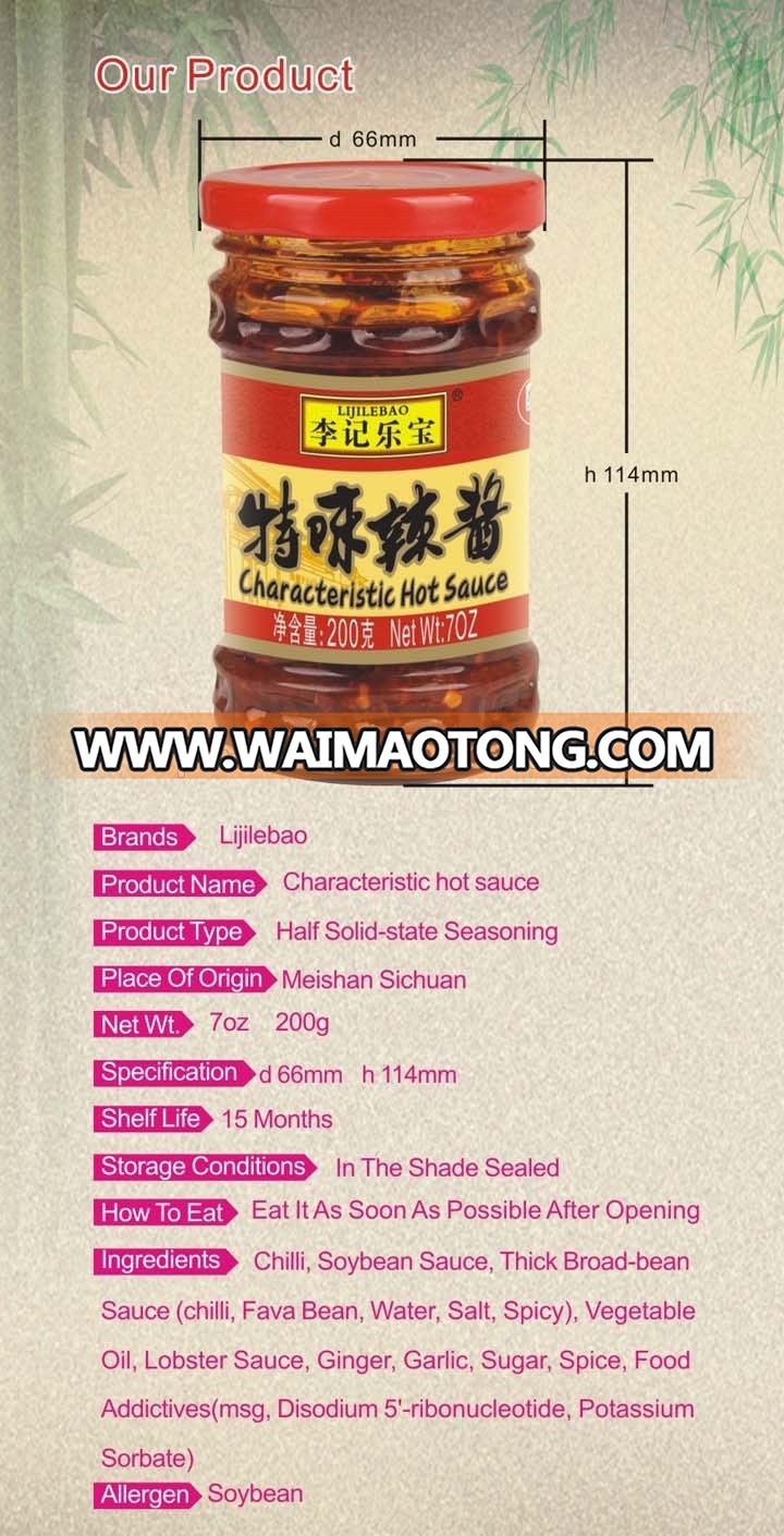 chili sauce's specification