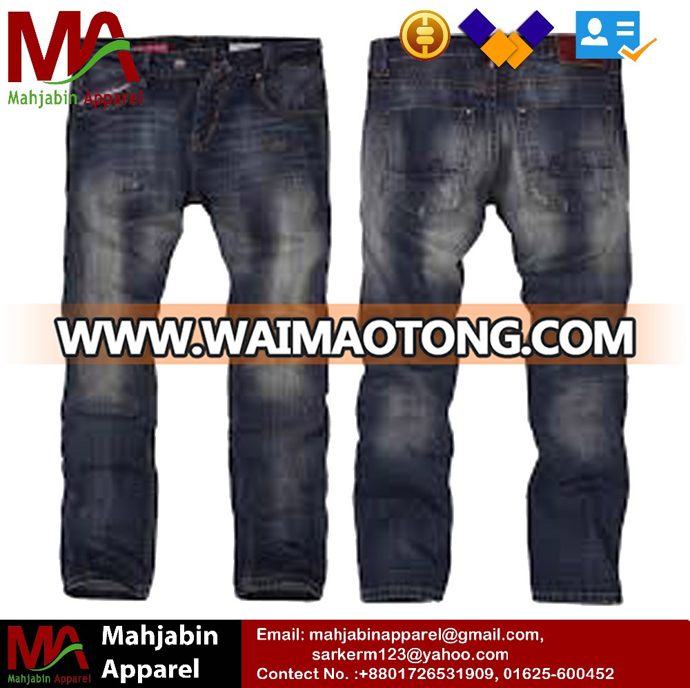 Denim PANT 2.jpg