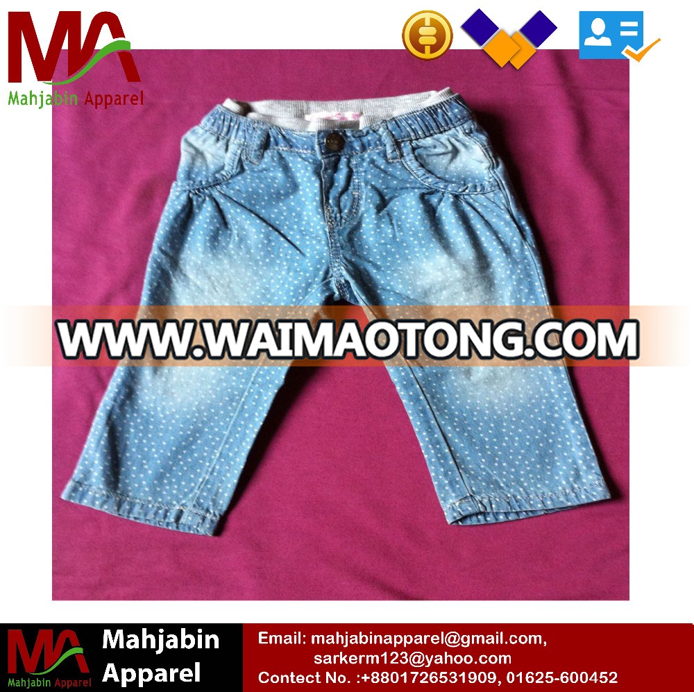 Denim Pant with Knit RIB.jpg