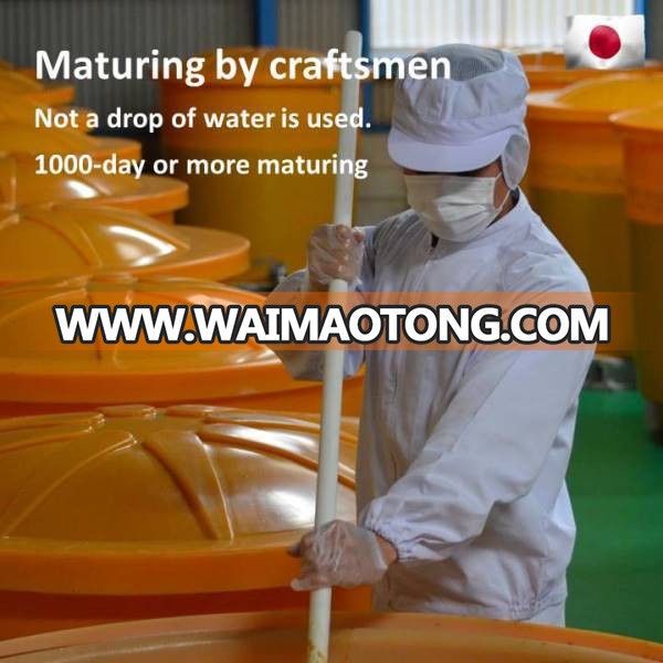 53.Maturing by craftsmen