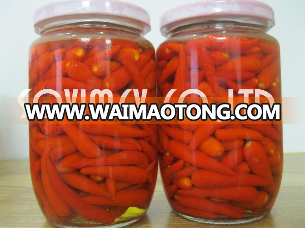 Pickled Red Chilli 1.jpg