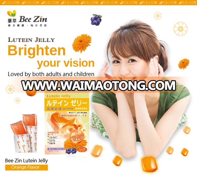 Factory Direct Sale Marigold Eye Care Lutein Jelly For Kid And Adult