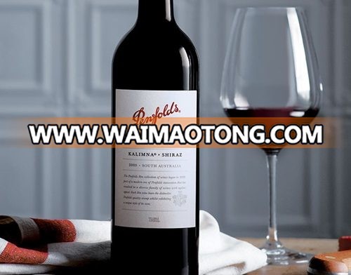 Penfolds_.jpg